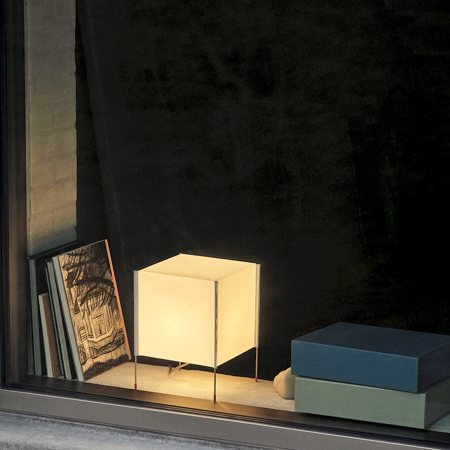 PAPER CUBE TABLE LAMP 